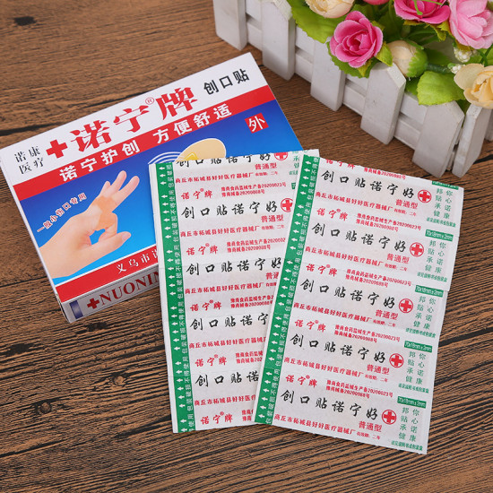 Набор лейкопластырей для ухода за мелкими ранами