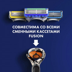 Подарочный набор для бритья «ProGlide Power» - Фото 4