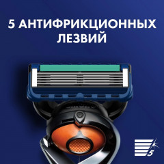 Подарочный набор для бритья «ProGlide Power» - Фото 5