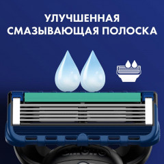 Подарочный набор для бритья «ProGlide Power» - Фото 7