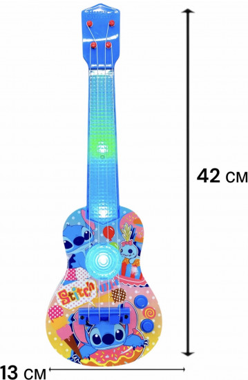 Гитара музыкальная «Стич»