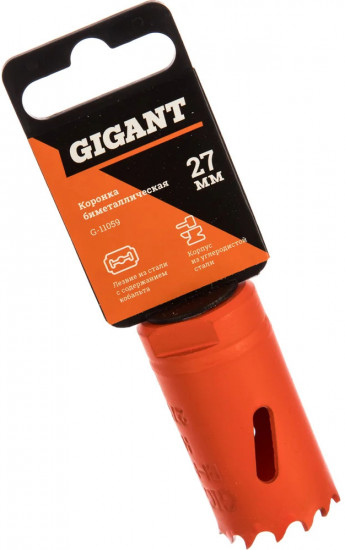 Коронка биметаллическая