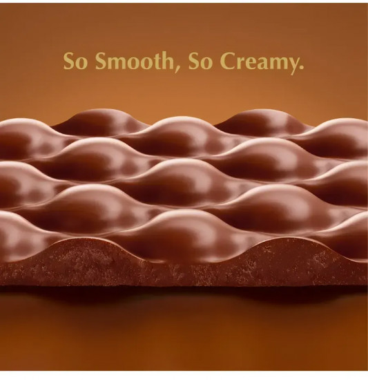 Шоколад молочный