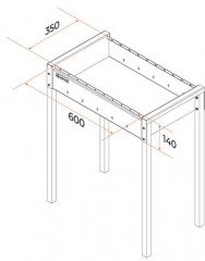 Мангал «Mah 201» - Фото 3