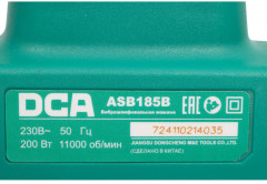 Машина виброшлифовальная ASB185B - Фото 4