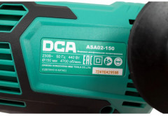 Машина эксцентриковая шлифовальнаяASA02-150 - Фото 3