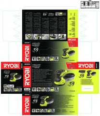 Шлифмашина эксцентриковая ROS300A - Фото 2