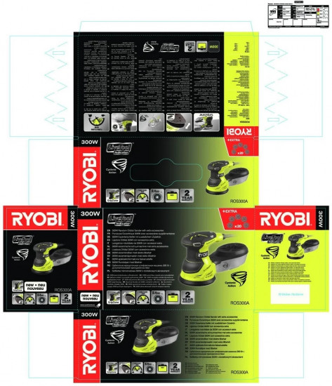 Шлифмашина эксцентриковая ROS300A