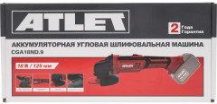 Машина шлифовальная угловая CGA18ND.9 - Фото 13