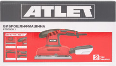 Виброшлифмашина PFS350H.1 - Фото 9