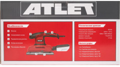 Виброшлифмашина PFS350H.1 - Фото 10