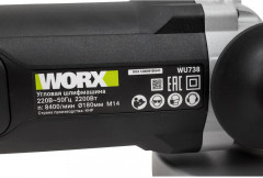 Шлифмашина угловая WU738 - Фото 4