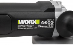 Шлифмашина угловая WU746.1 - Фото 4