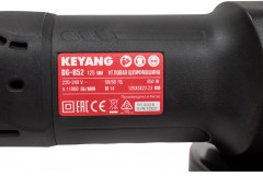 Шлифмашина угловая DG-852 - Фото 10