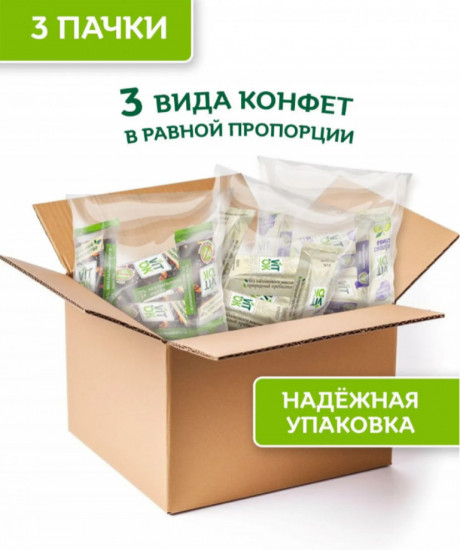 Конфеты-батончики фруктовые без сахара ассорти