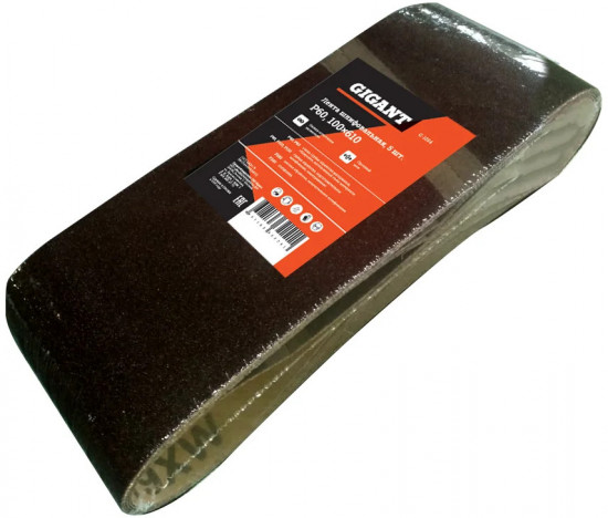 Комплект лент шлифовальных