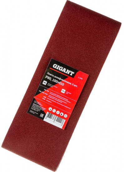 Комплект лент шлифовальных