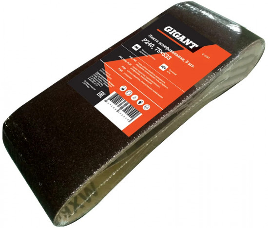 Комплект лент шлифовальных