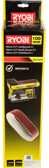 Комплект лент шлифовальных