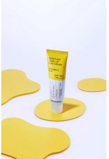 Крем увлажняющий солнцезащитный с витамином С и эффектом сияния