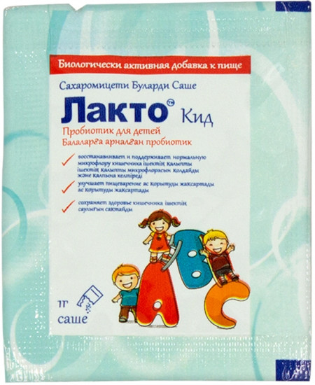 БАД для кишечной микрофлоры детей «Лакто Кид»