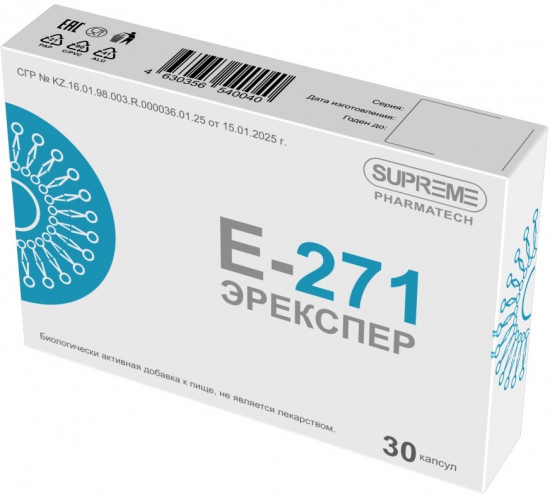 БАД для поддержания нормального уровня половых гормонов у мужчин и женщин «Эрекспер Е 271 № 30»