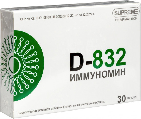 БАД для поддержания иммунитета «Иммуномин D 832 №30»