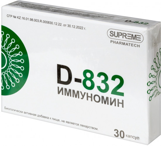 БАД для поддержания иммунитета «Иммуномин D 832 №30»