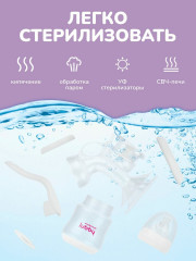 Молокоотсос ручной «Mamy» - Фото 10