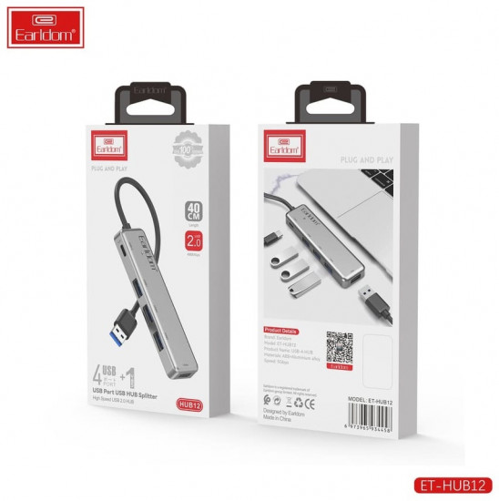 Хаб Earldom HUB12