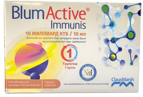 БАД для поддержки иммунитета №8 «БлюмАктив Иммунис. BlumAktive Immunis»