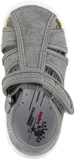 Тапочки для мальчиков