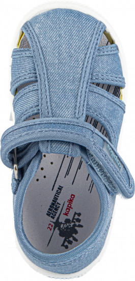 Тапочки для мальчиков