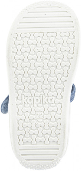 Тапочки для мальчиков