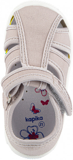 Тапочки для мальчиков