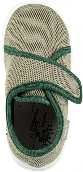 Тапочки для мальчиков