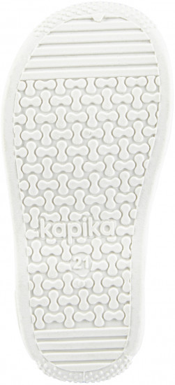 Тапочки для мальчиков