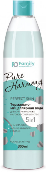 Мицеллярная вода для снятия макияжа «Матовое совершенство»