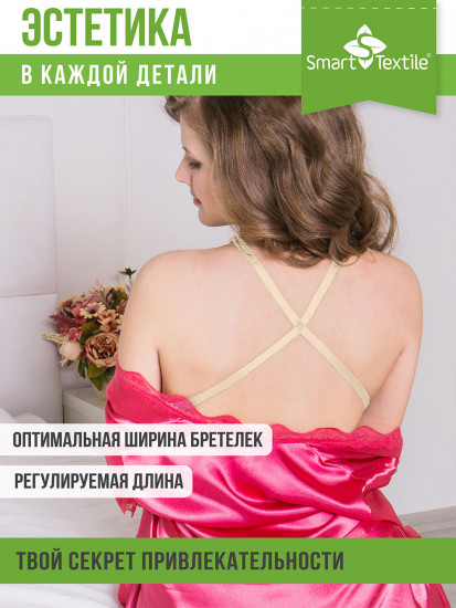 Подушка для груди и зоны декольте от морщин «Женский каприз»