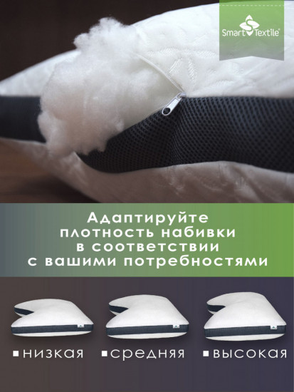 Подушка «Морфея»