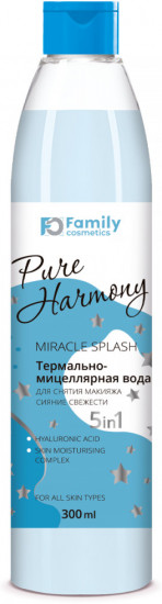 Мицеллярная вода для снятия макияжа «Сияние свежести»