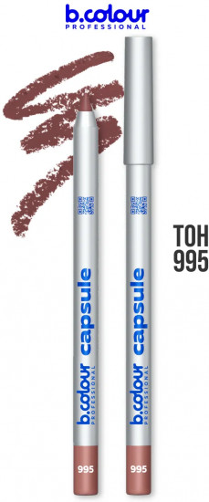 Карандаш для губ стойкий, тон 995