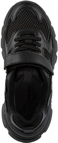 Кроссовки для девочек