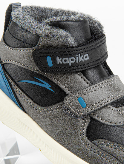 Кроссовки для мальчиков