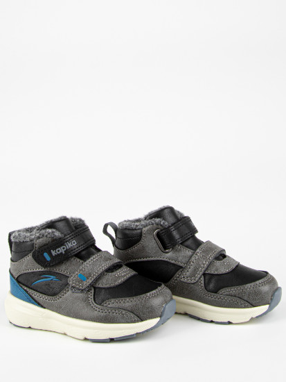 Кроссовки для мальчиков