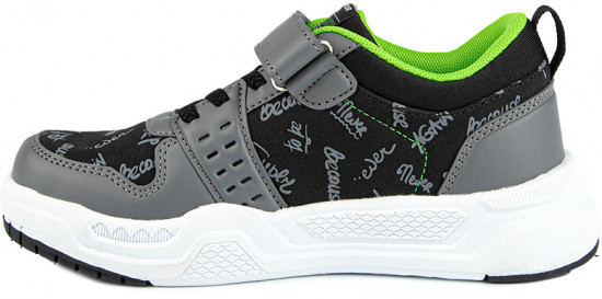 Кроссовки для мальчиков