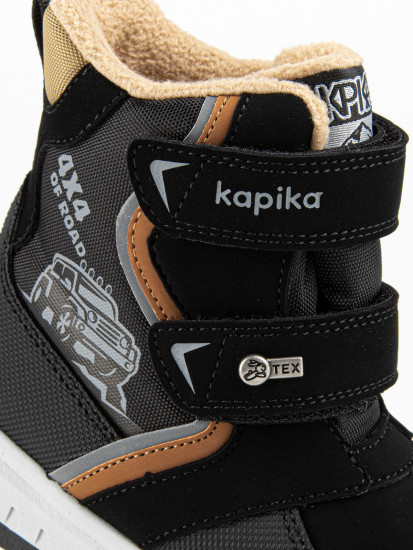 Ботинки для мальчиков