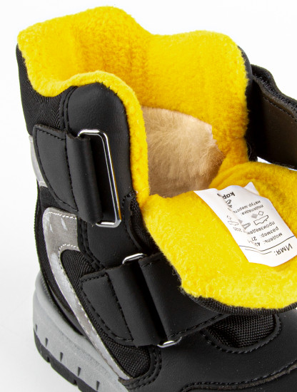 Ботинки для мальчиков