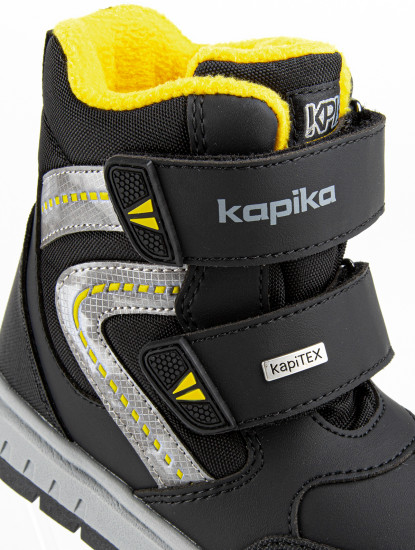 Ботинки для мальчиков