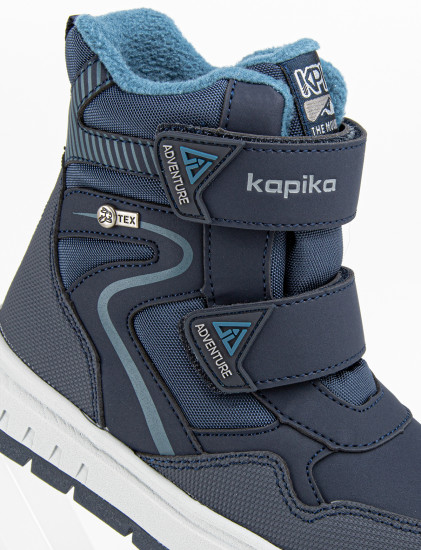 Ботинки для мальчиков